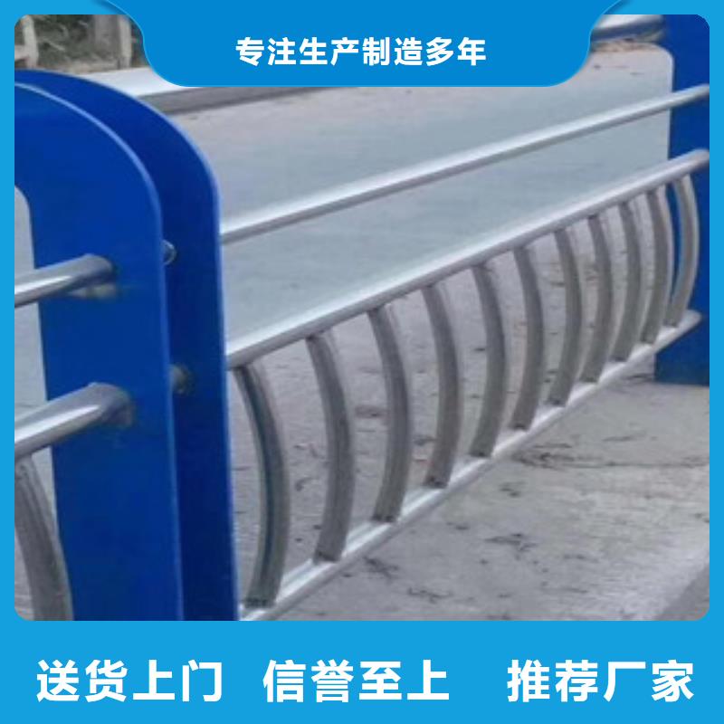 武汉不锈钢护栏图集多重优惠
