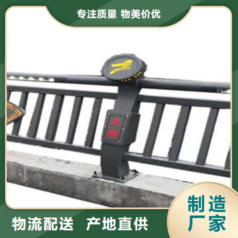 汉中景观包厢栏杆质保一年