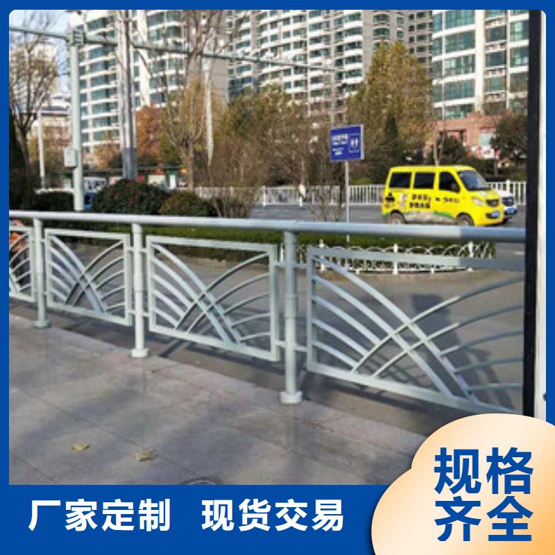 晋城路桥不锈钢护栏质量优