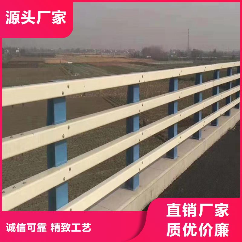 淄博不锈钢护栏304一米多少钱实体大厂