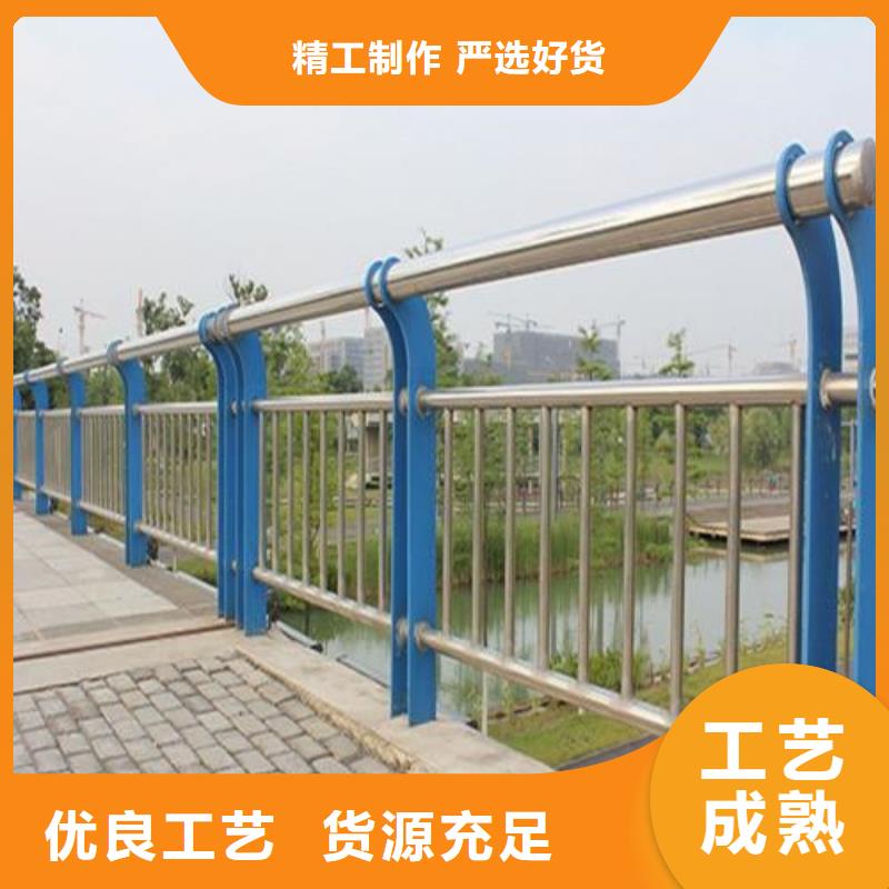 鞍山锌钢护栏和不锈钢护栏哪个好生产厂家