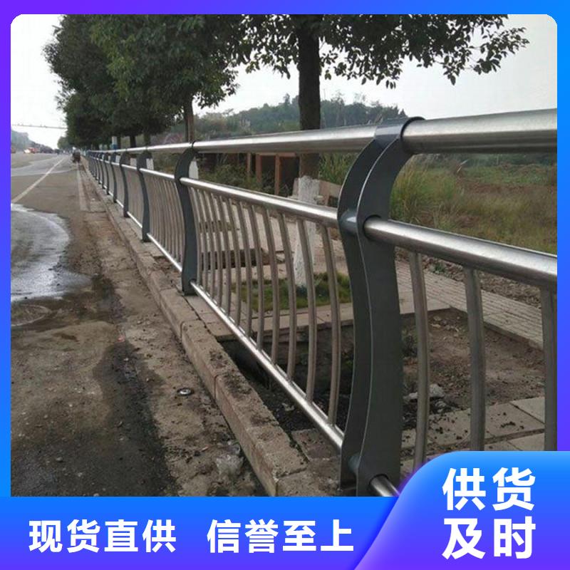 淄博锌钢护栏和不锈钢护栏哪个好放心选择
