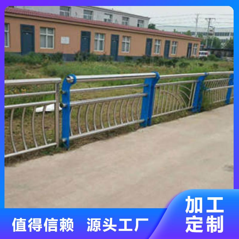 锌钢护栏和不锈钢护栏哪个好发货快专业生产N年
