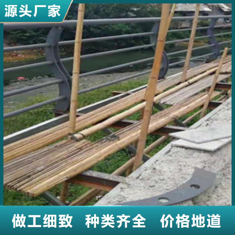 许昌不锈钢复合管桥梁防撞护栏欢迎电询