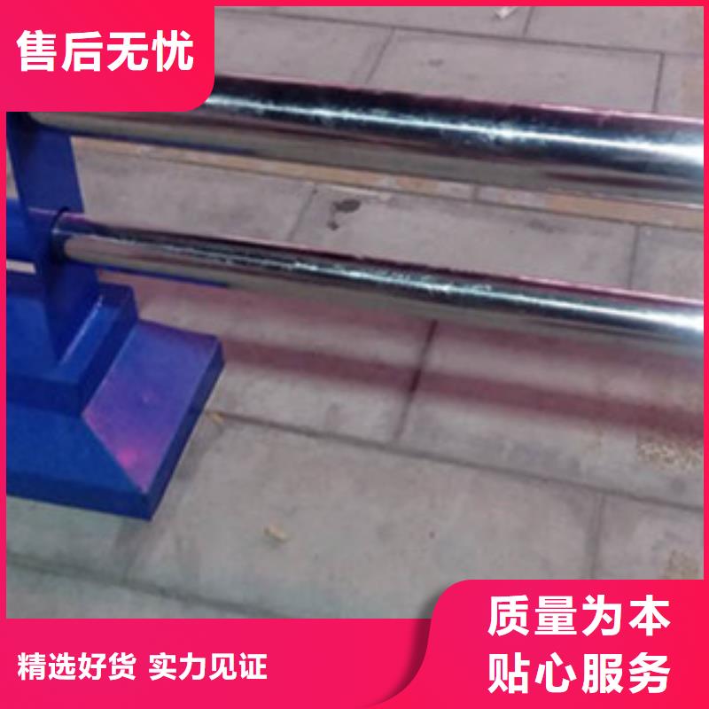 郑州不锈钢复合管桥梁防撞护栏生产厂家