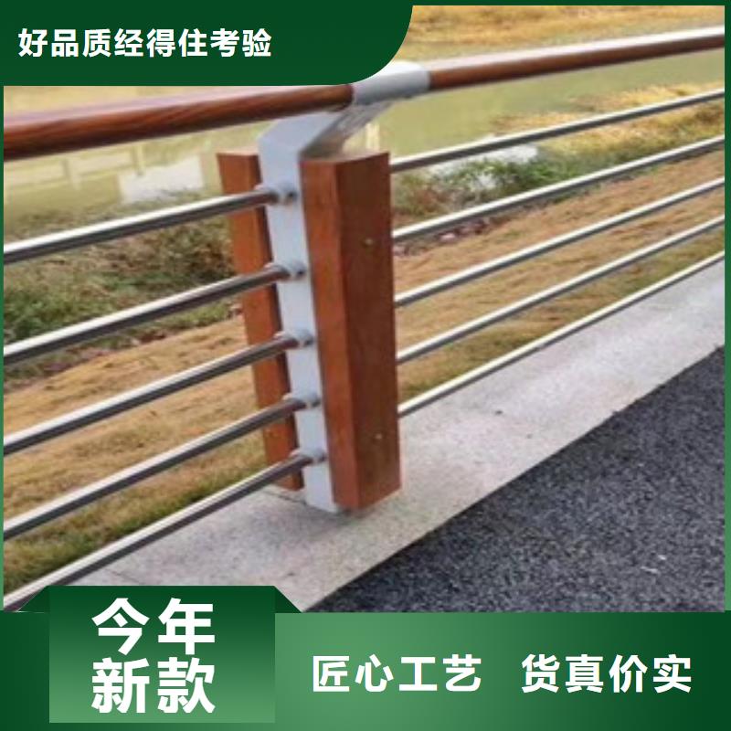 江苏不锈钢桥梁防撞栏杆定制价格