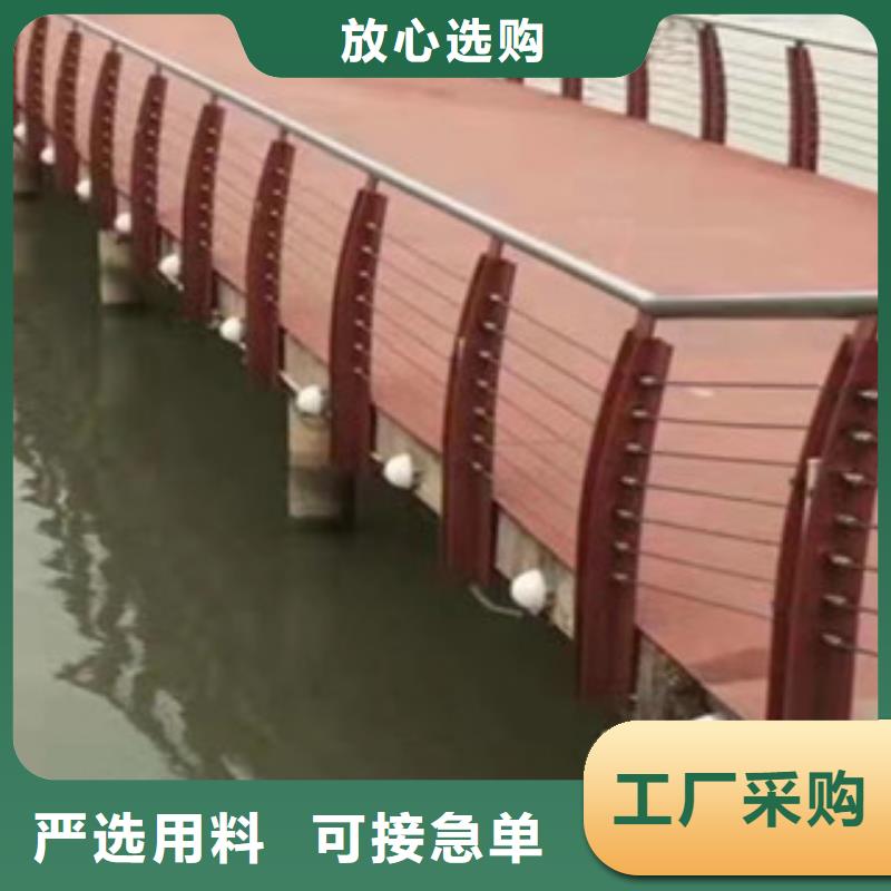 自贡公路桥梁防撞护栏规范来图定制