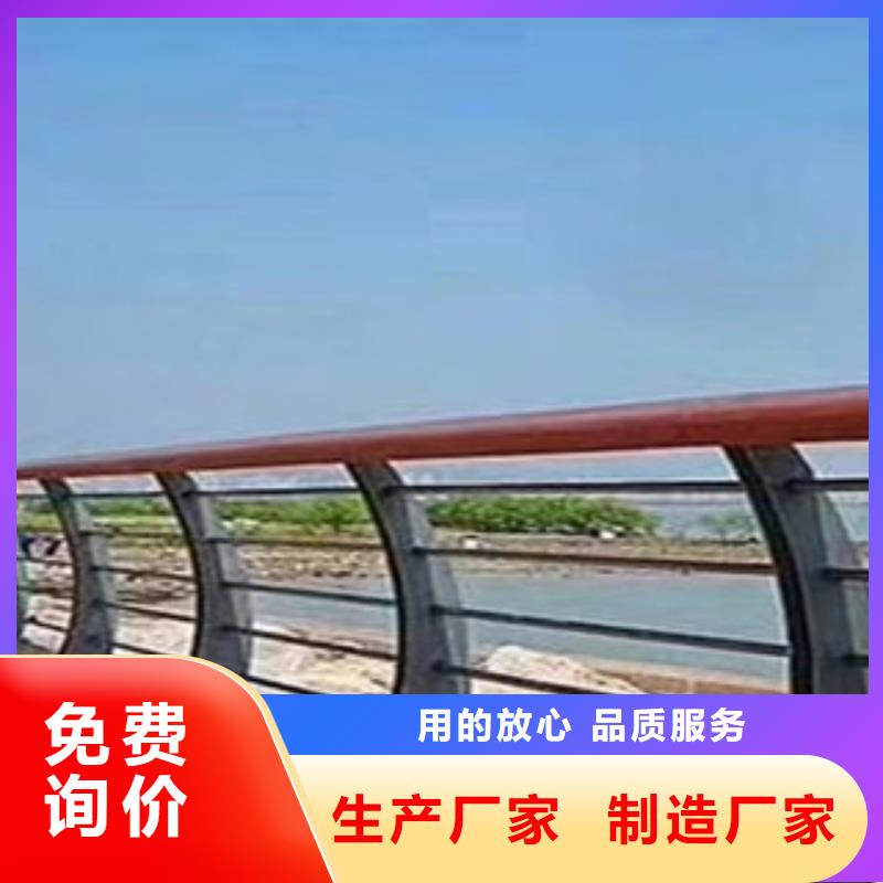 自贡桥梁防撞护栏安装方法制造厂家
