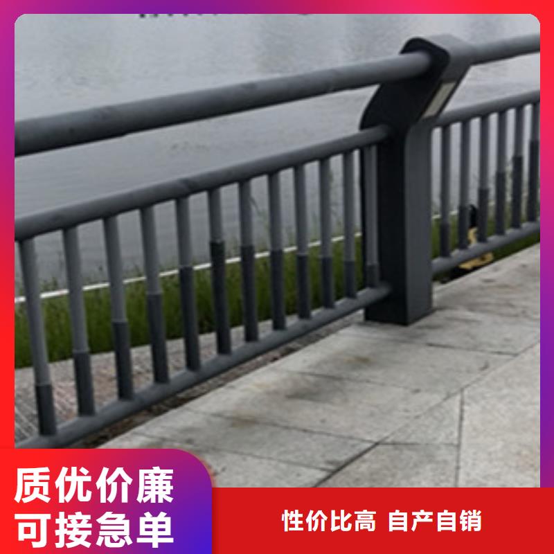 郑州不锈钢桥梁防撞栏杆订制
