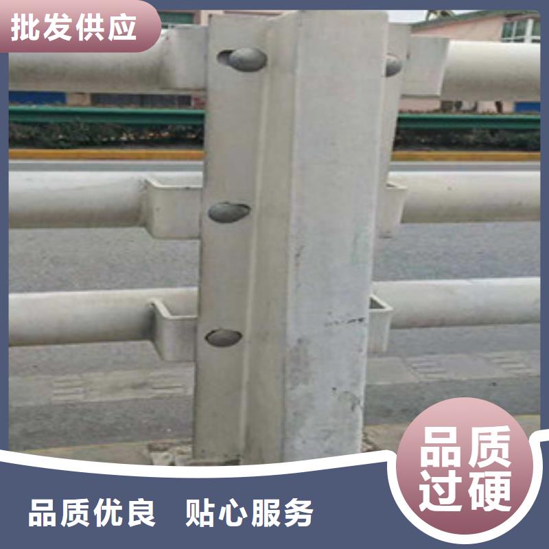 衢州桥梁防撞护栏安装视频销售