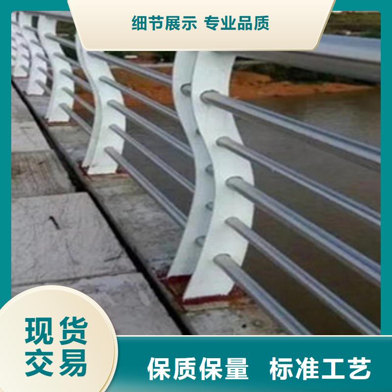 芜湖桥梁防撞栏杆欢迎订购