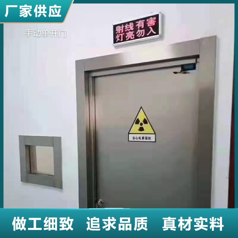 南京DRCT铅门工厂直销