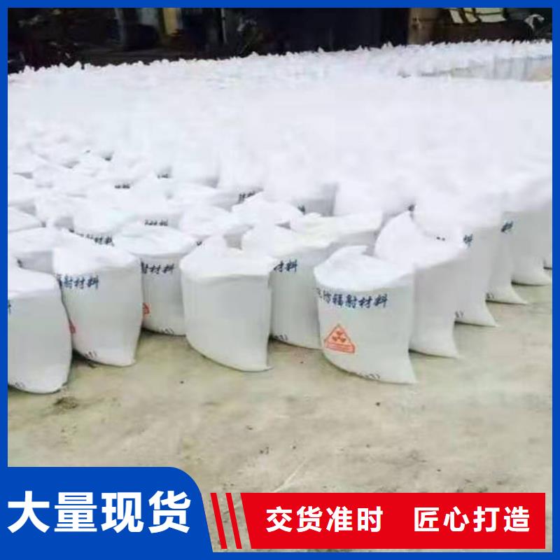 锦州防辐射硫酸钡砂铅门生产厂家