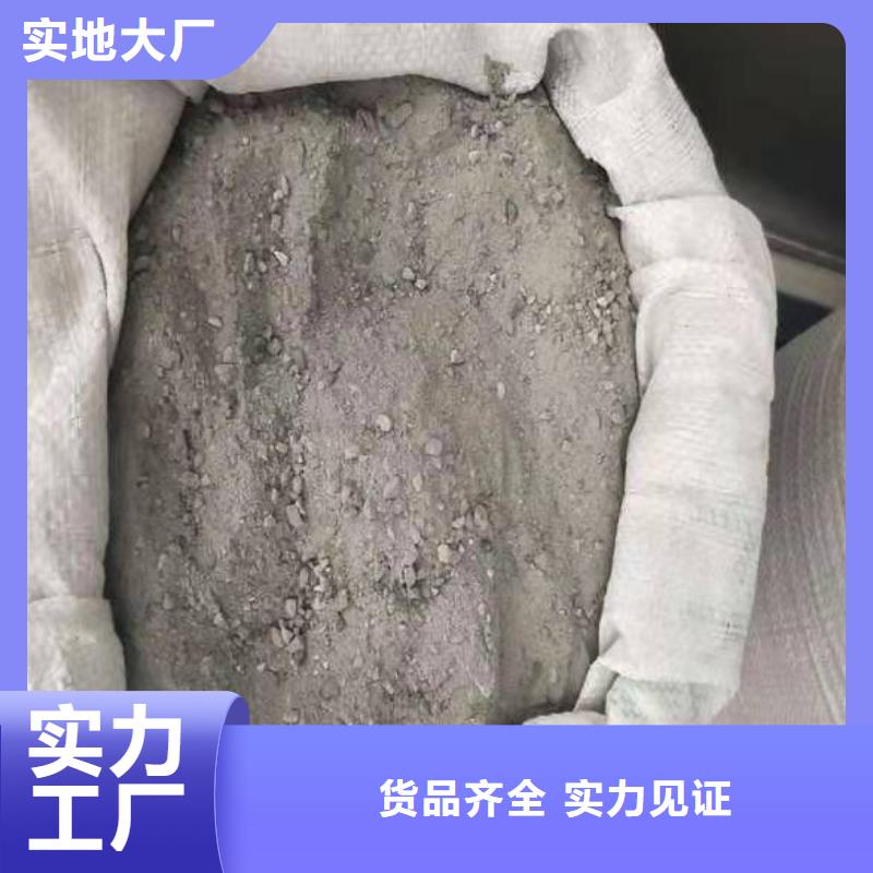 淮北防辐射硫酸钡板钡砂供应商