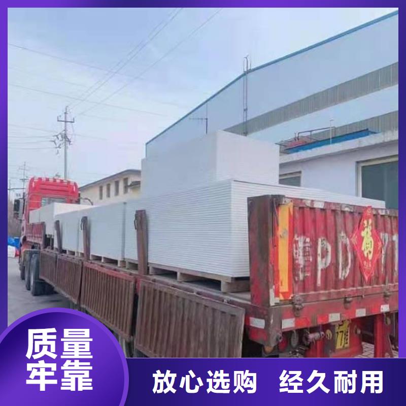 九江防辐射硫酸钡板制造厂家