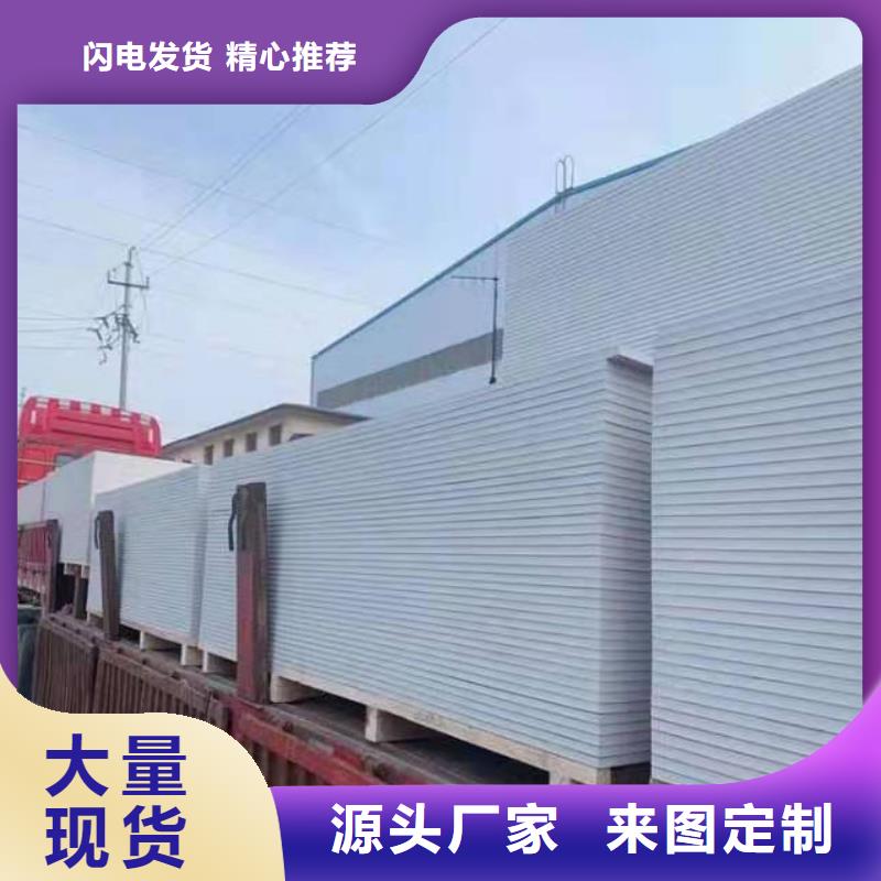亳州防辐射硫酸钡板钡砂生产厂家