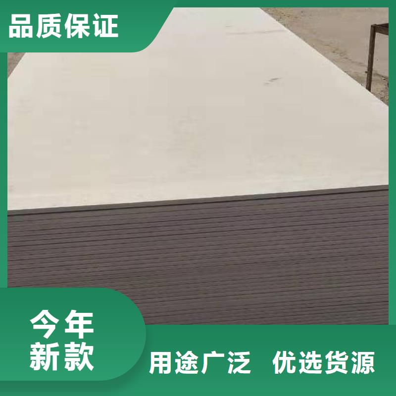 防辐射硫酸钡砂钡板应用广泛
