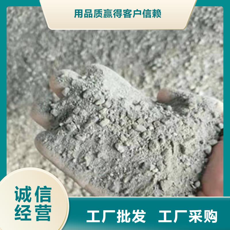 邢台防辐射硫酸钡板钡砂供应商