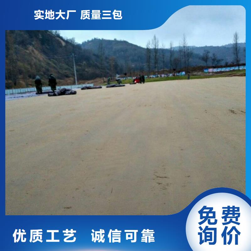 河道流域整治 徐州河道流域整治施工安全欢迎来电