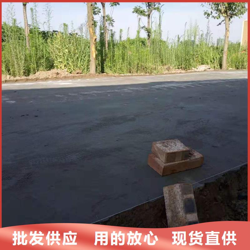 污泥原位固化 锦州污泥原位固化施工机械信息推荐