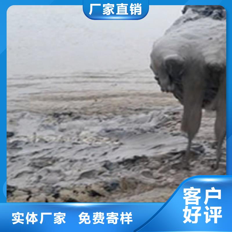 许昌预拌流态固化剂 许昌河湖生态治理铸造  