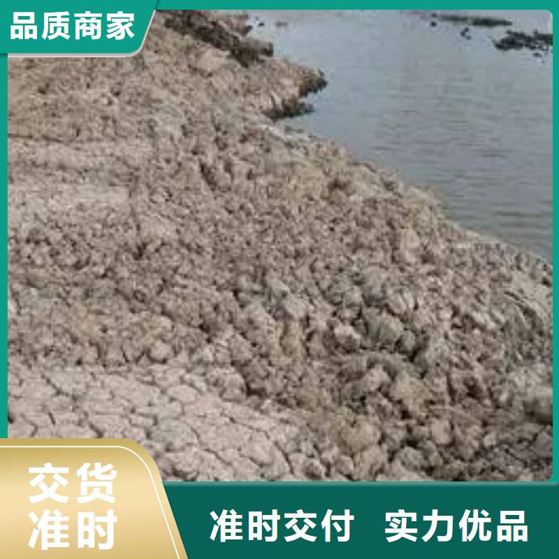 黄南生物酶土壤固化剂 黄南污水处理污泥处置承诺守信