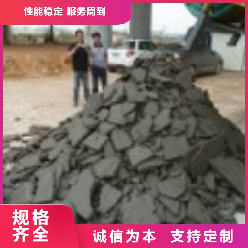 台州黑臭水体整治 台州淤泥固化剂成本