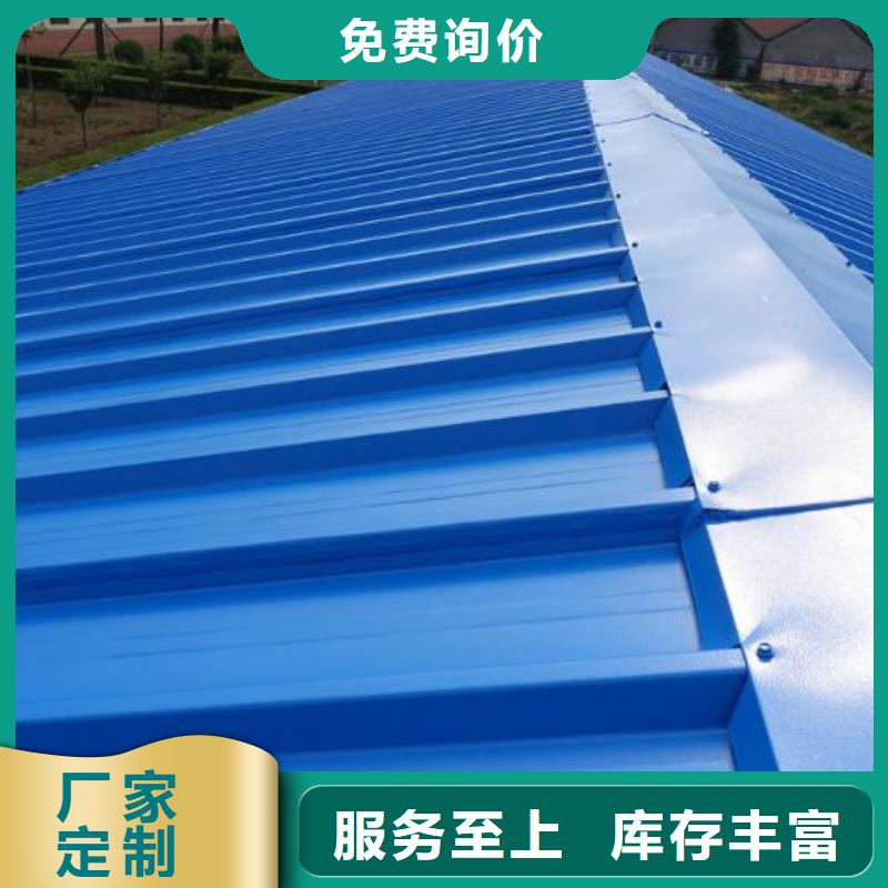 南阳 彩钢板屋顶防水 南阳儒亿建筑维修价格