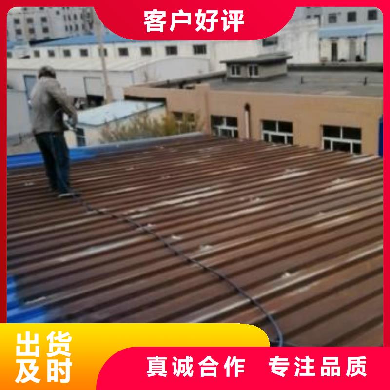 南阳 彩钢板屋顶防水 南阳儒亿建筑维修施工