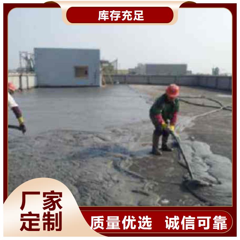 忻州泡沫混凝土路基填筑公司地址