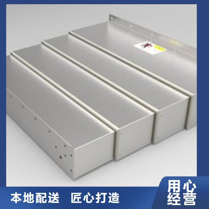 中捷镗铣床TPX611B/2机床护板企业列表