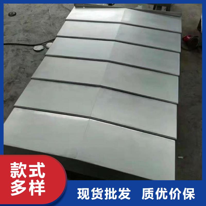 台湾乔福ST130B机床伸缩护板