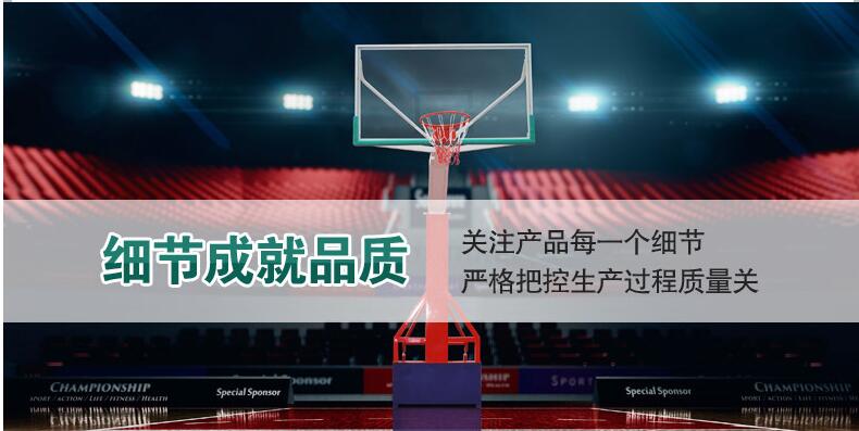 黄南周边市地埋篮球架服务公司