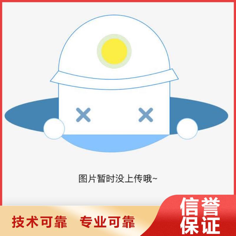 磁县水泵维修详询北京鸿达惠通- 当地 设备齐全支持定制-产品资讯