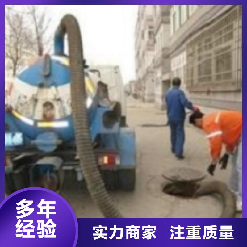 北京怀柔
抽泥浆

大小车型齐全24小时服务
24小时服务不通不收费
