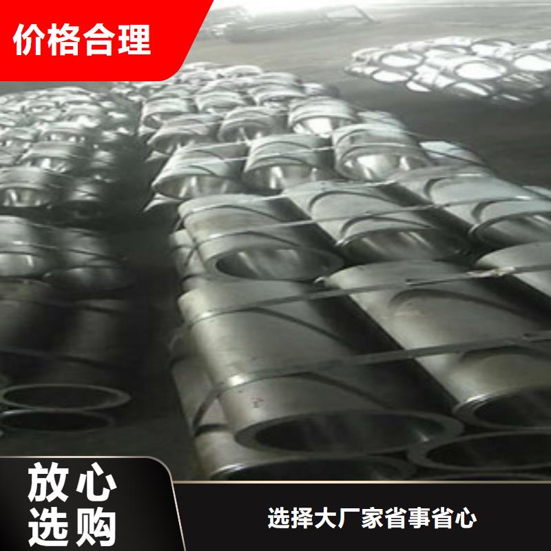 贵州省真材实料加工定制[九冶]油缸管厂家