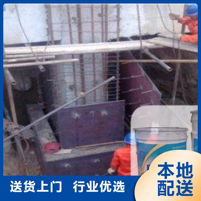 黑龙江省齐齐哈尔龙沙区结构加固专用的粘钢胶