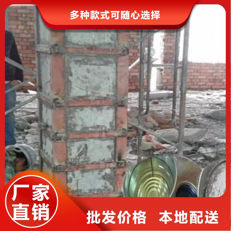 广西省供您所需(弘盛瑞达)西林县梁柱加固的粘钢胶