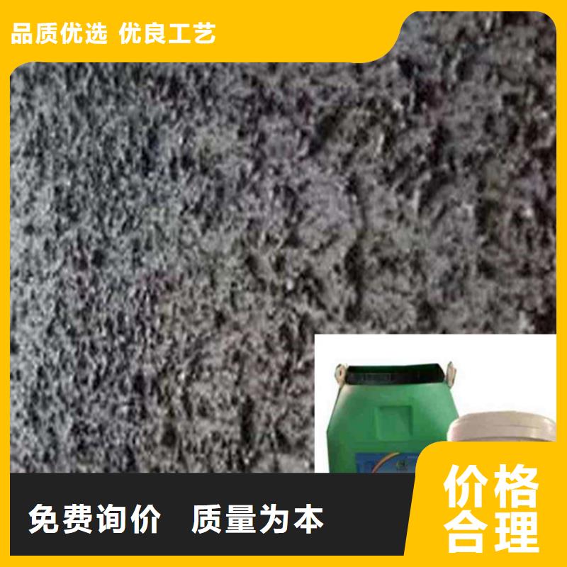 广东惠州市博罗县新老混凝土粘结剂