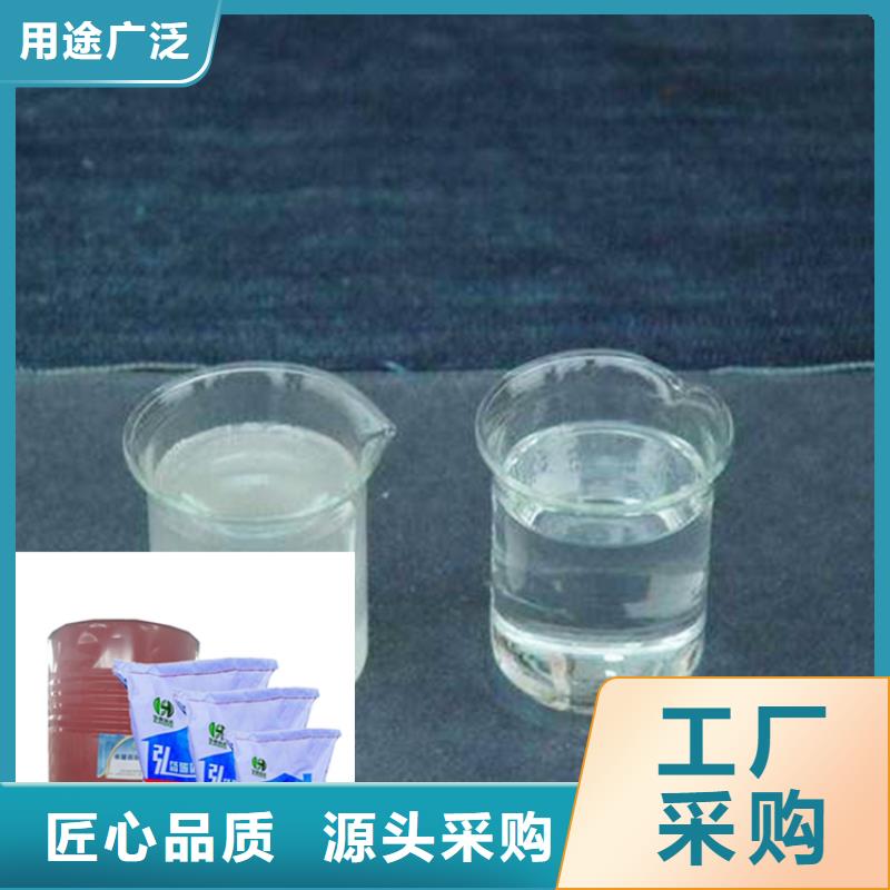 水玻璃耐酸砂浆-高品质低价格