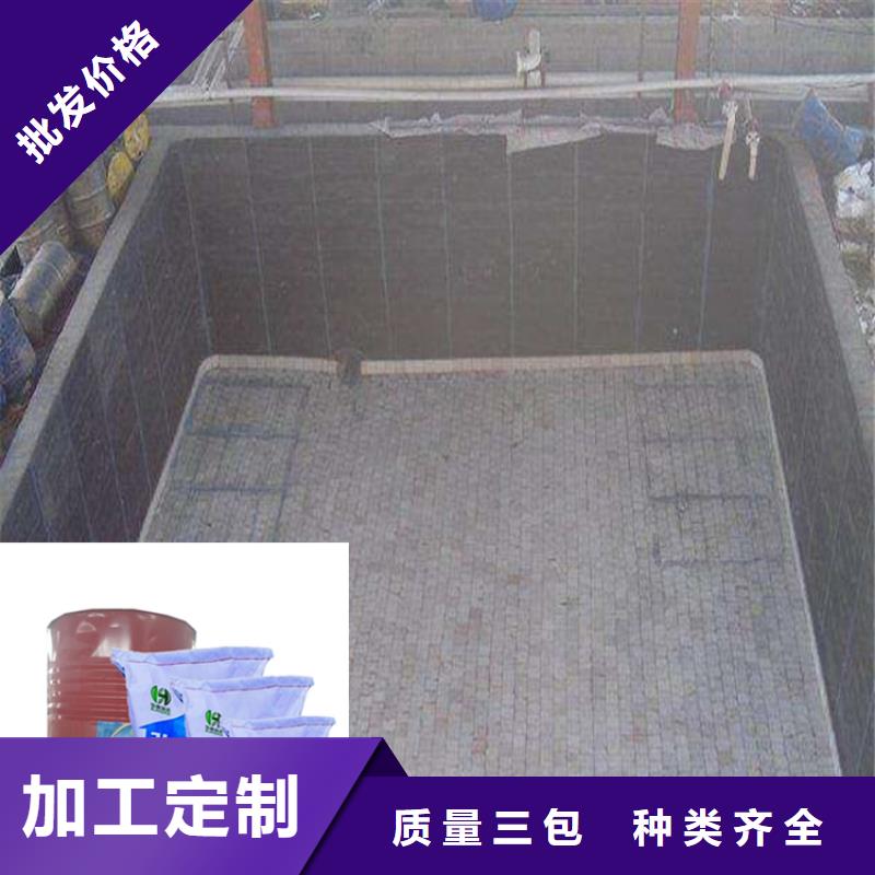​台州实力雄厚的水玻璃耐酸砂浆供应商