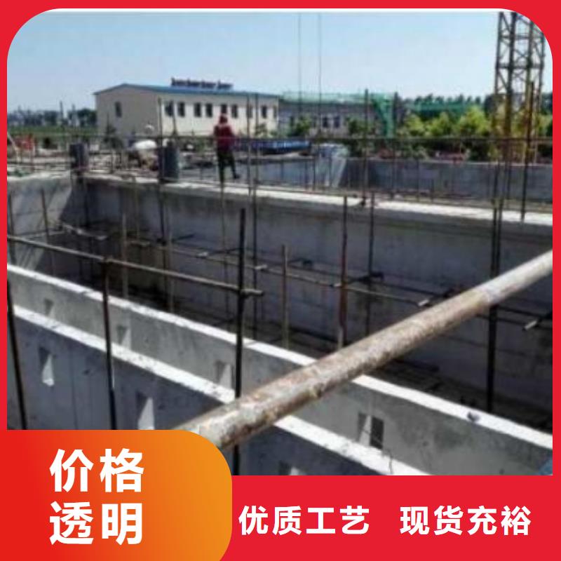 黑龙江省齐齐哈尔昂昂溪高铁基础防碳化浆料