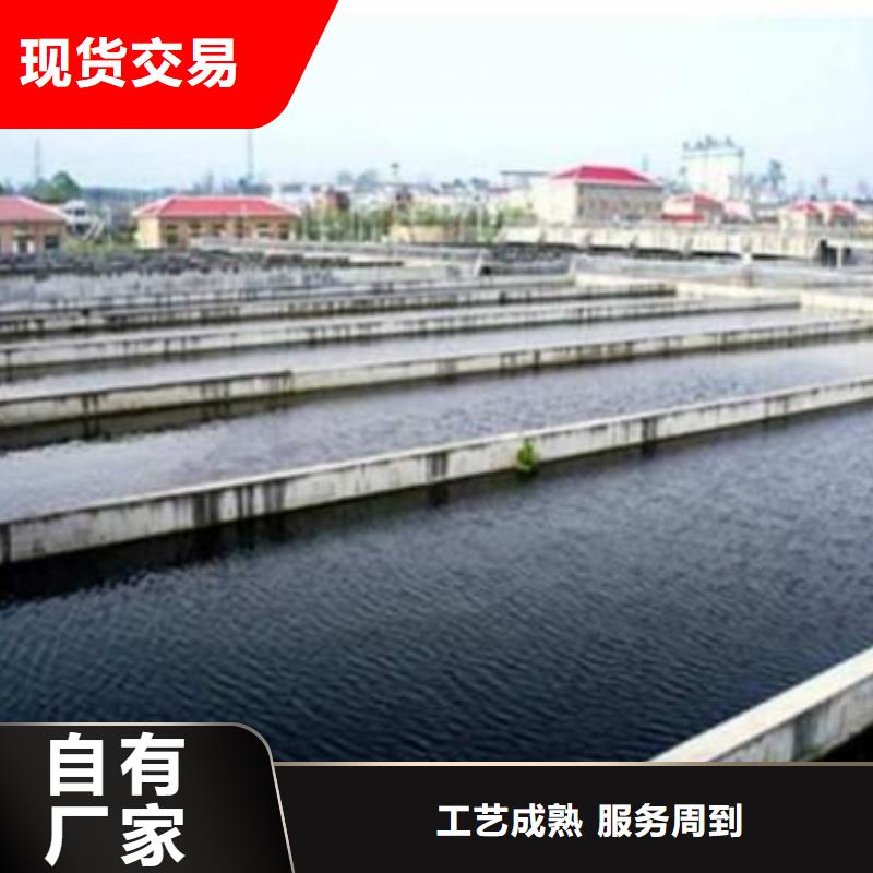 河南省三门峡渑池民用建筑防碳化浆料