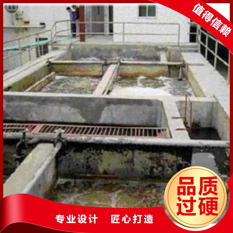 广东省广州番禺冷却塔渡槽防碳化浆料