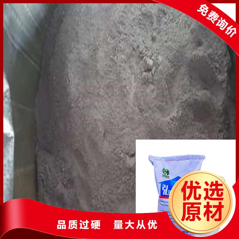 安达丙乳砂浆_安达聚合物修补砂浆和加固砂浆