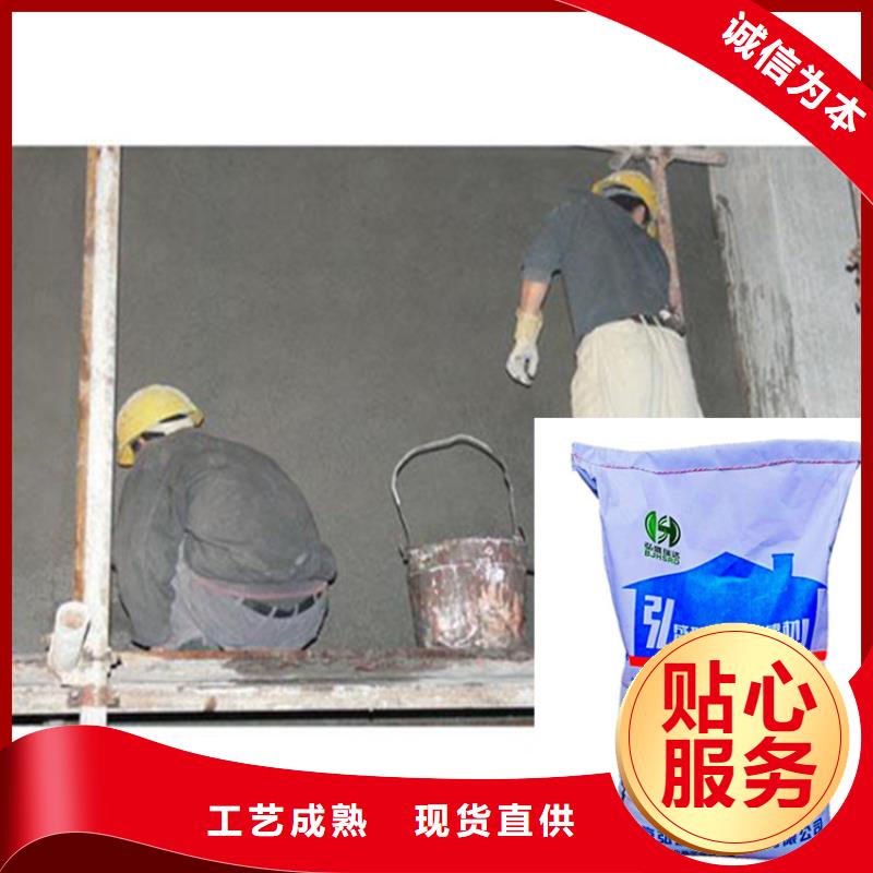 广州增城铝酸盐无机防腐砂浆