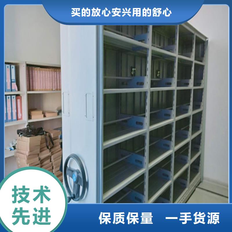 资讯：桂林放档案的柜子厂家
