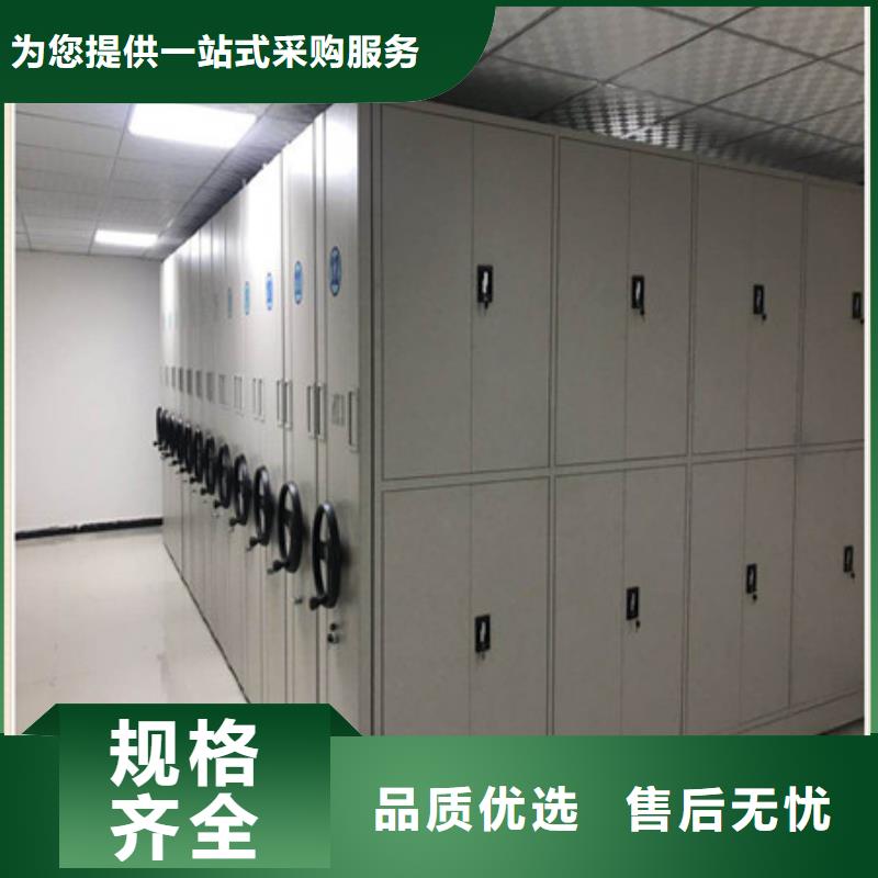 台州专业销售电动智能密集柜-保质