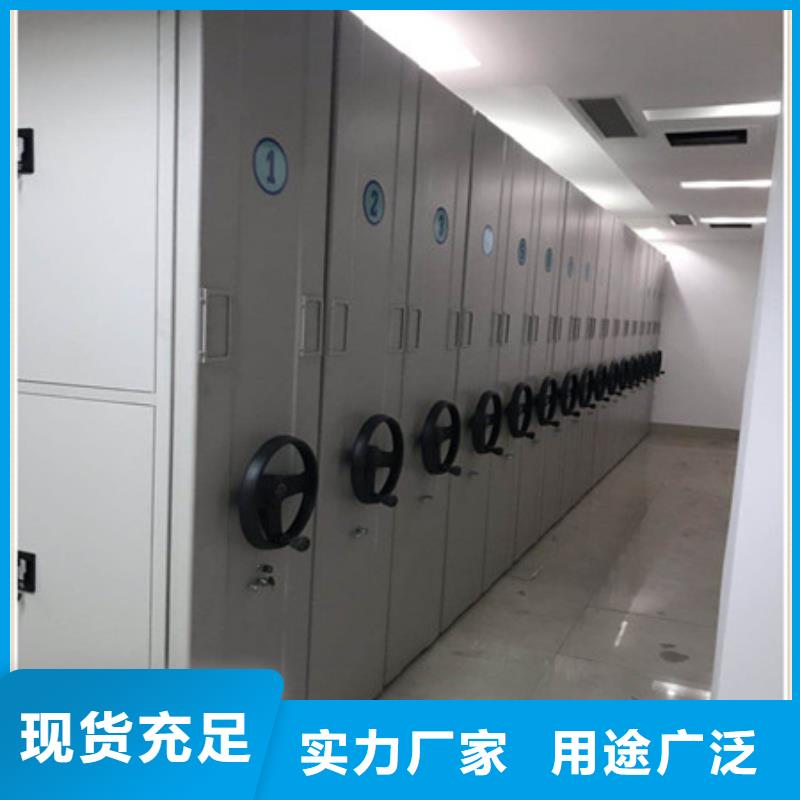 滁州广受好评智能档案电动密集架厂家