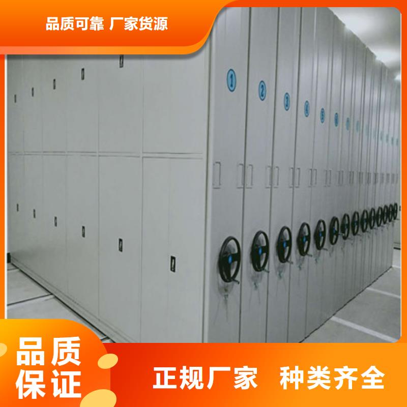 连云港专业生产制造密集文件图纸柜供应商